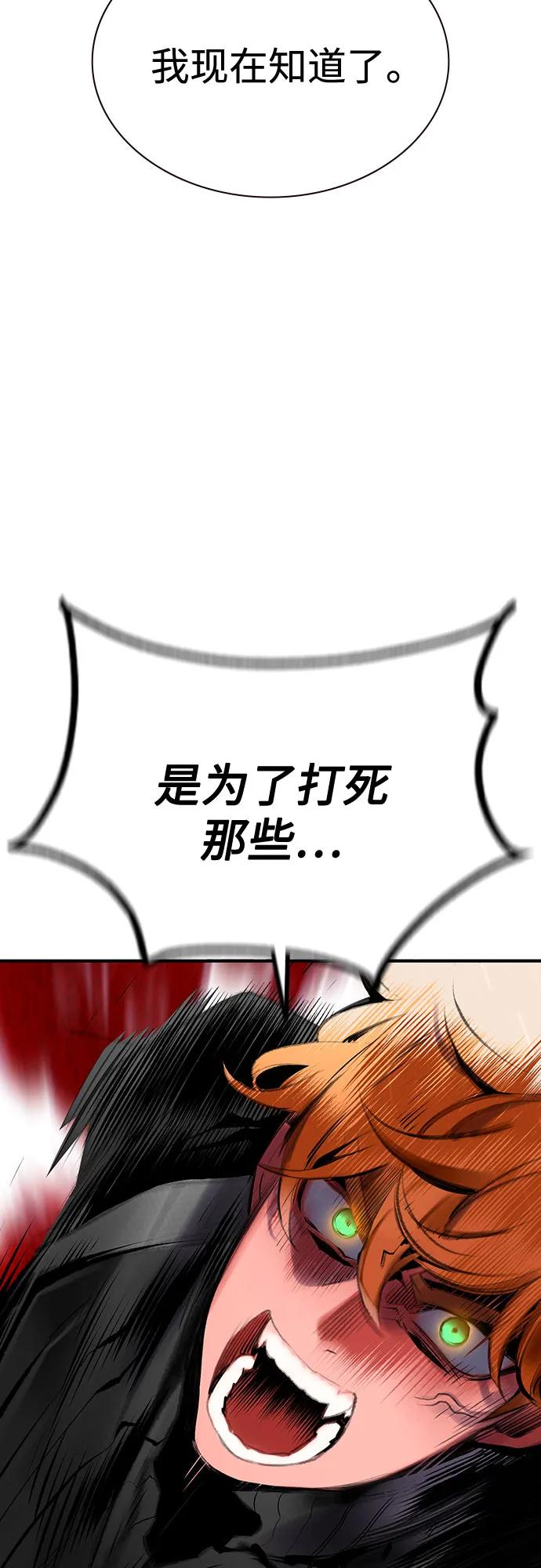第 95 页