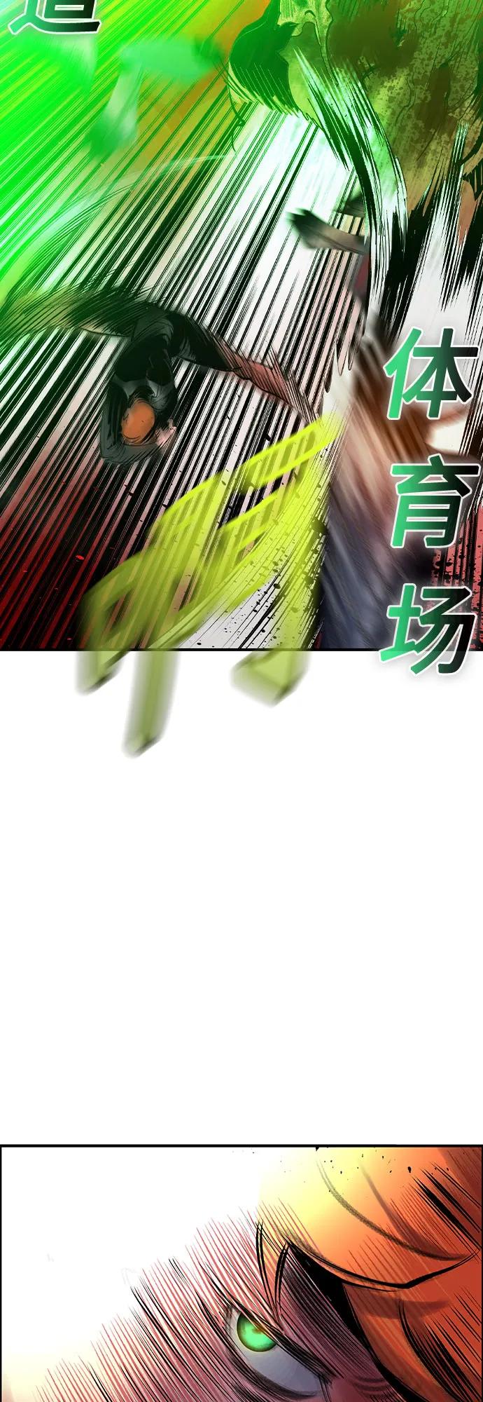 第 97 页