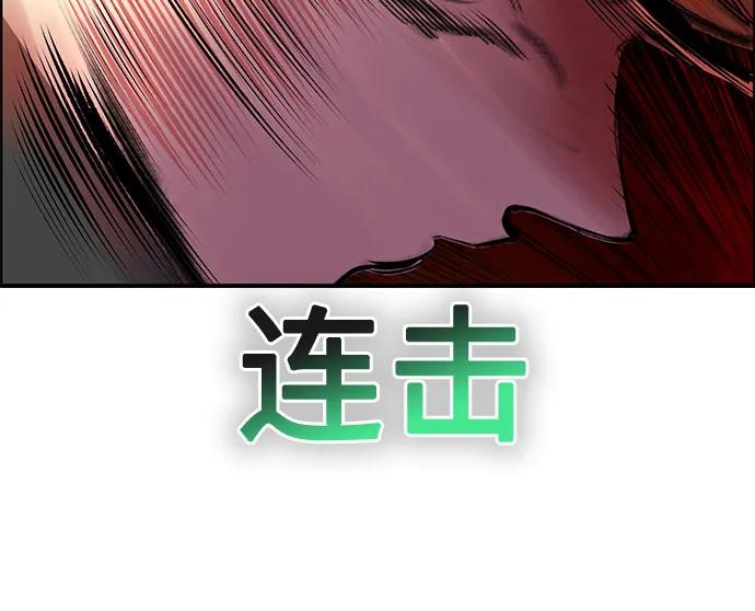 第 98 页