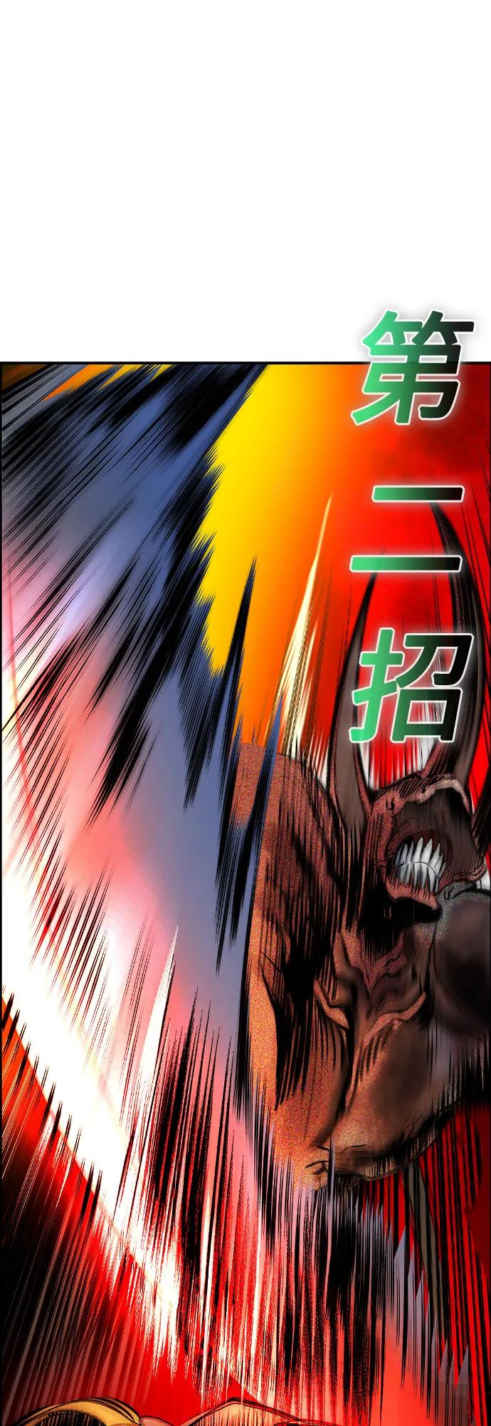 第 99 页