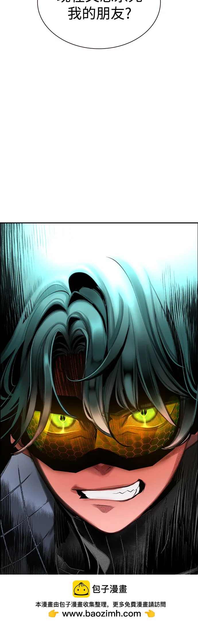 第 100 页