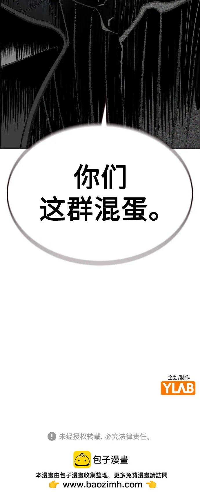 第 101 页