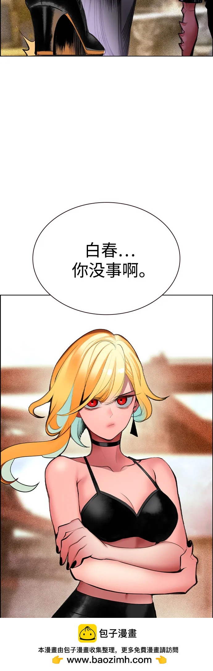 第 56 页