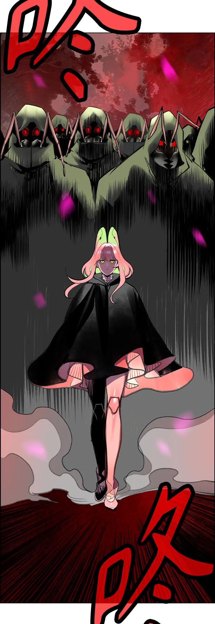 第 72 页