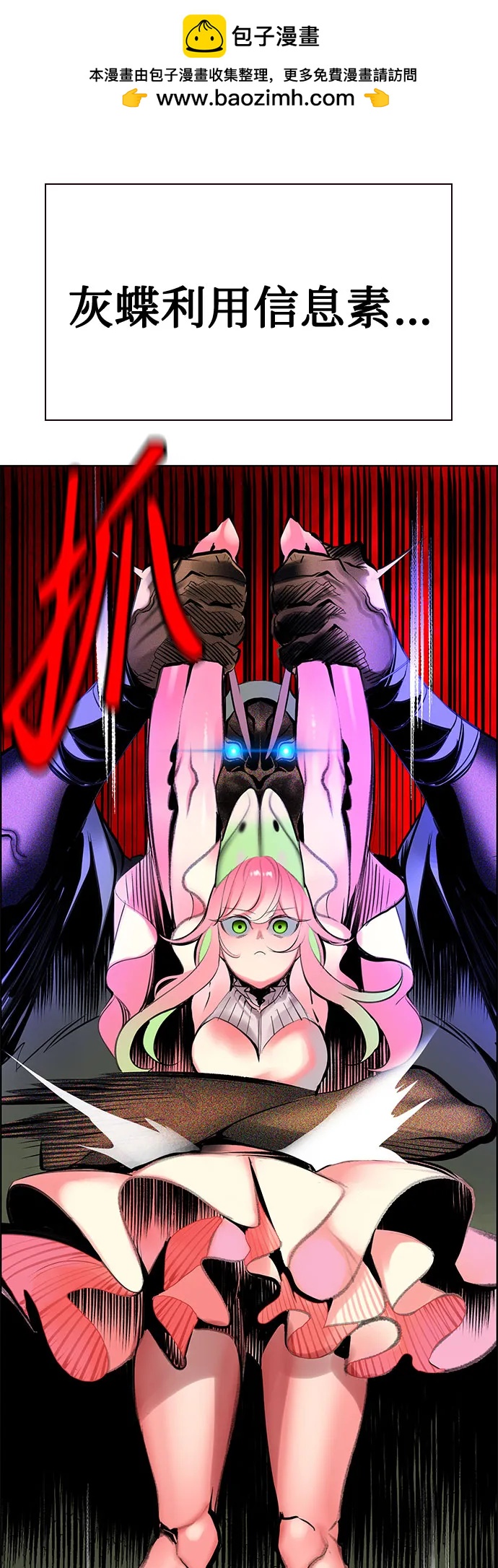 第 79 页