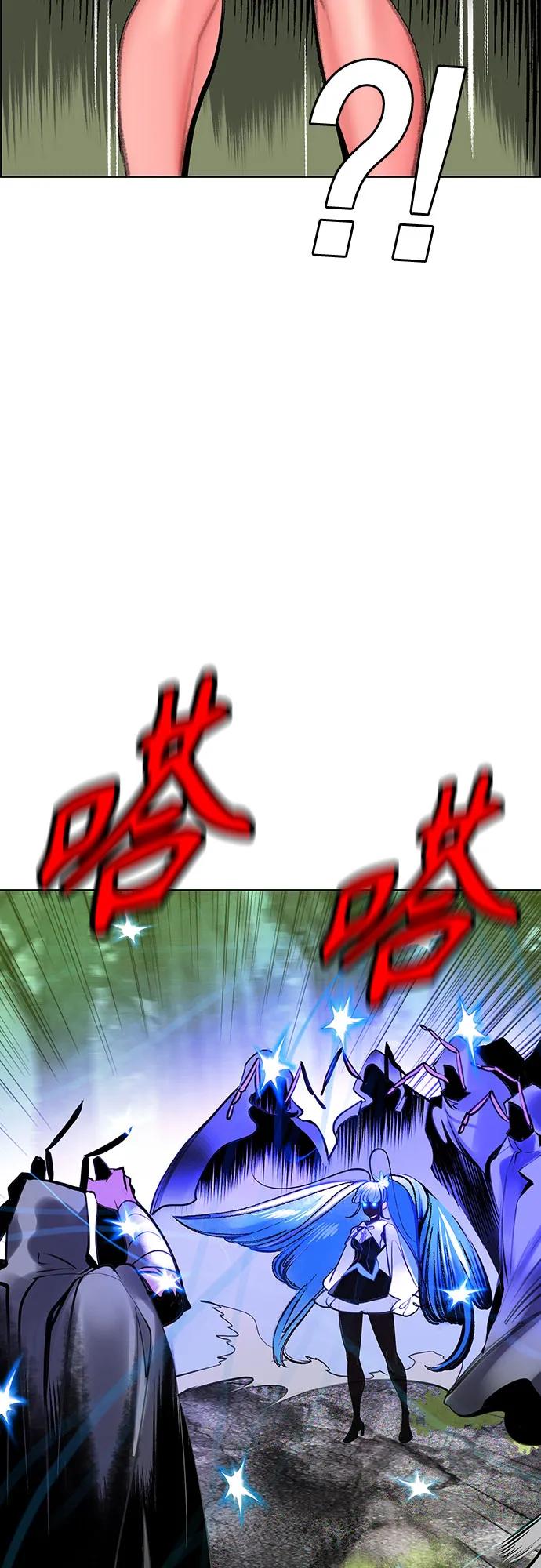 第 80 页