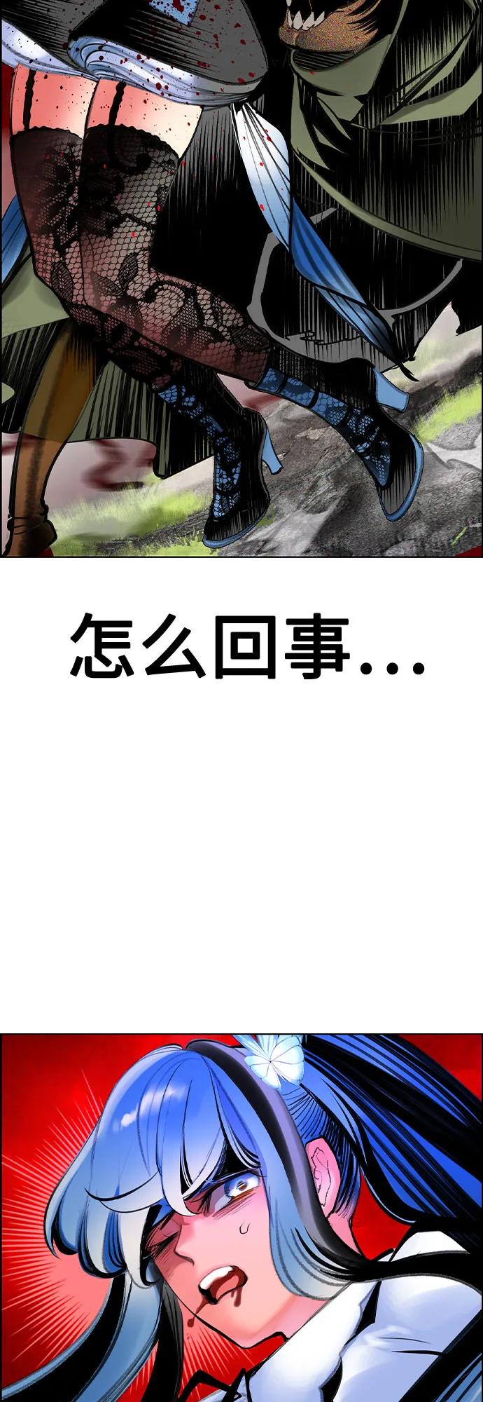 第 87 页