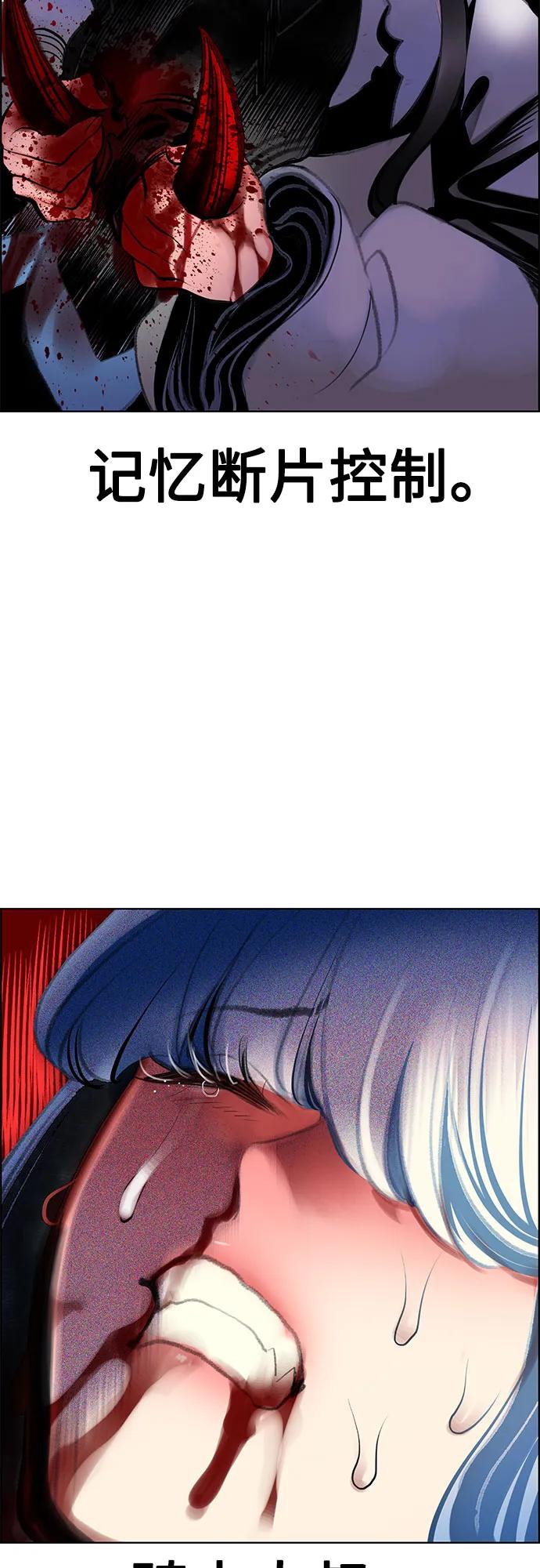 第 95 页