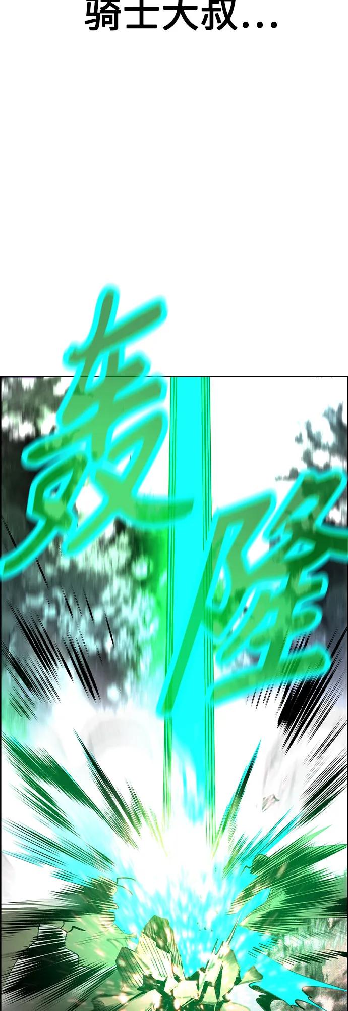 第 96 页