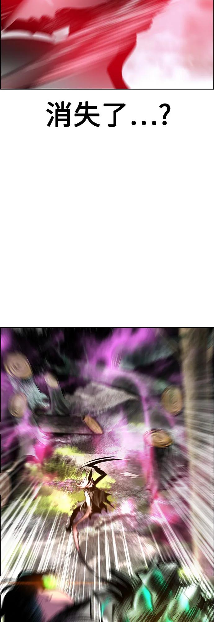 第 60 页