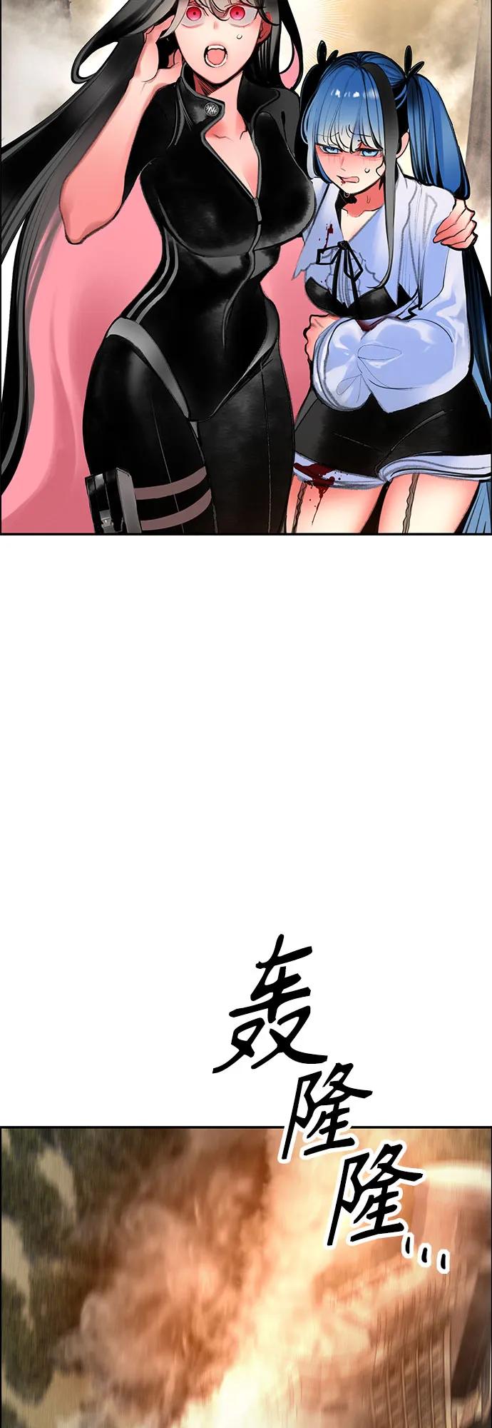 第 67 页