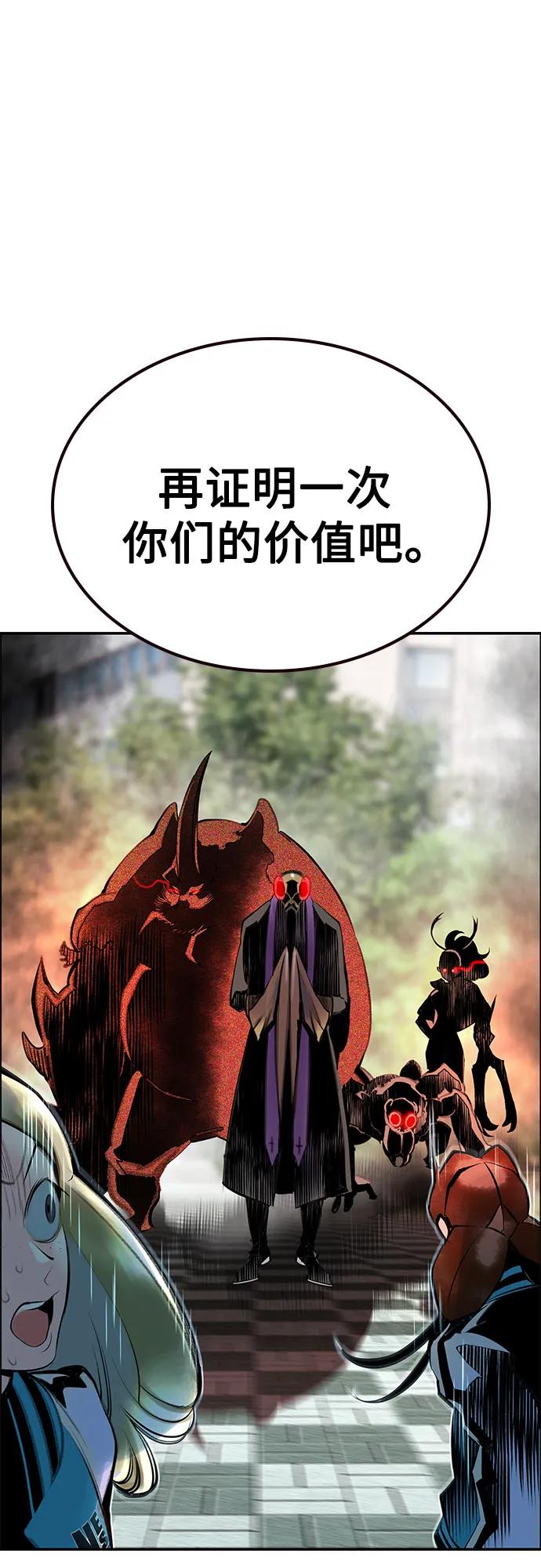 第 84 页