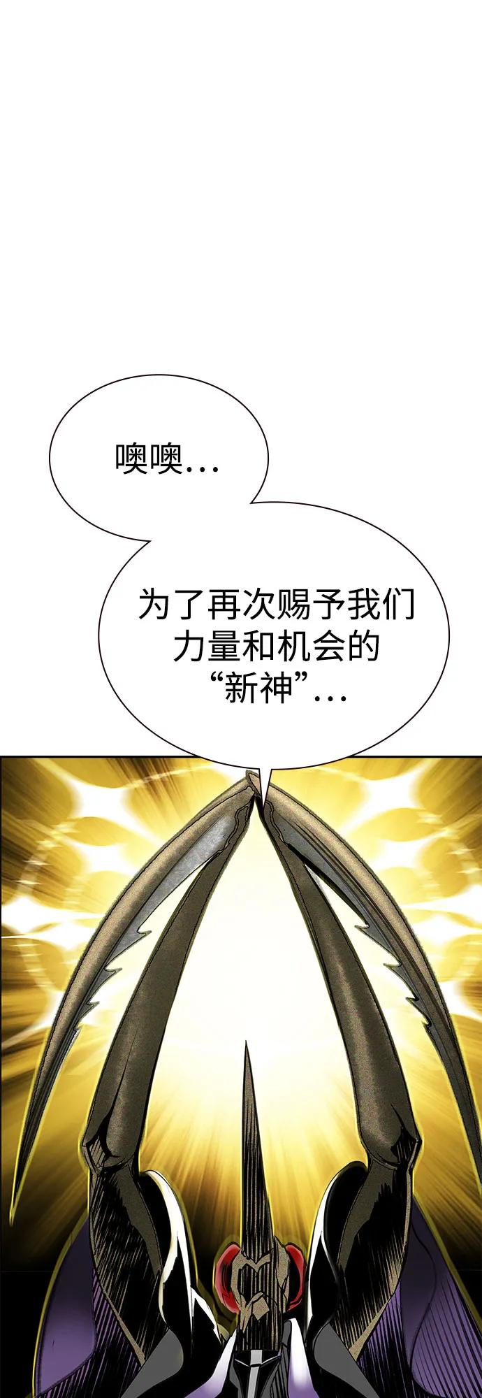 第 85 页