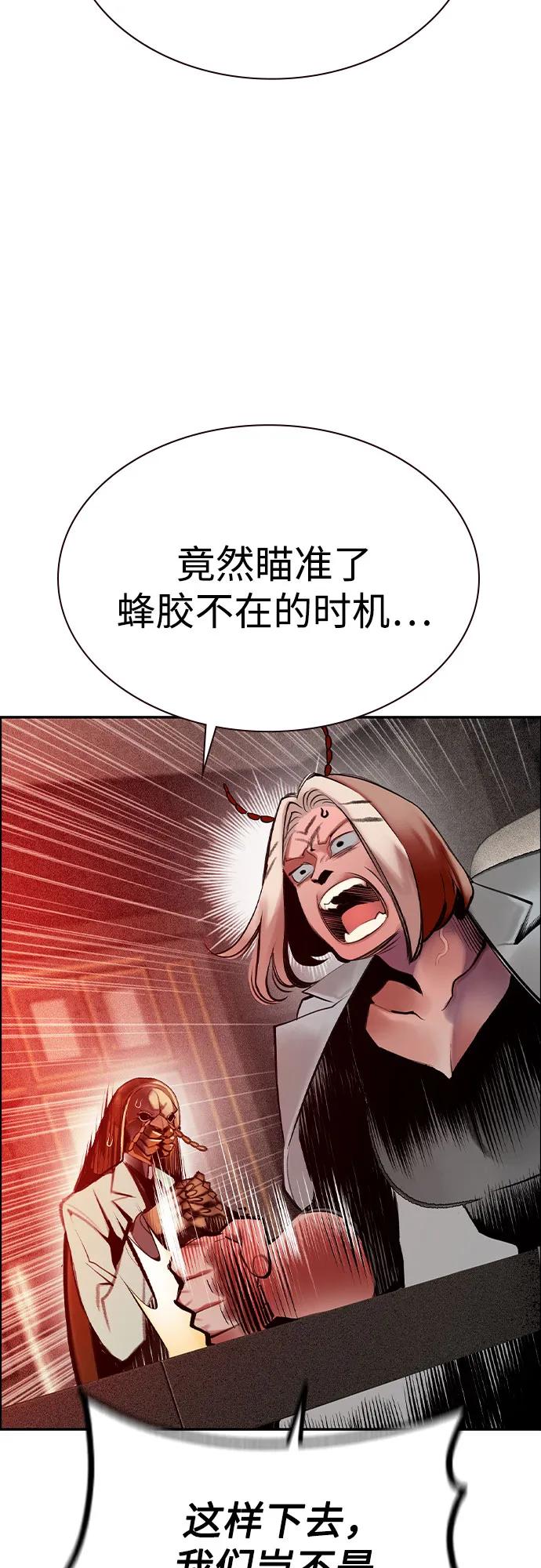 第 91 页