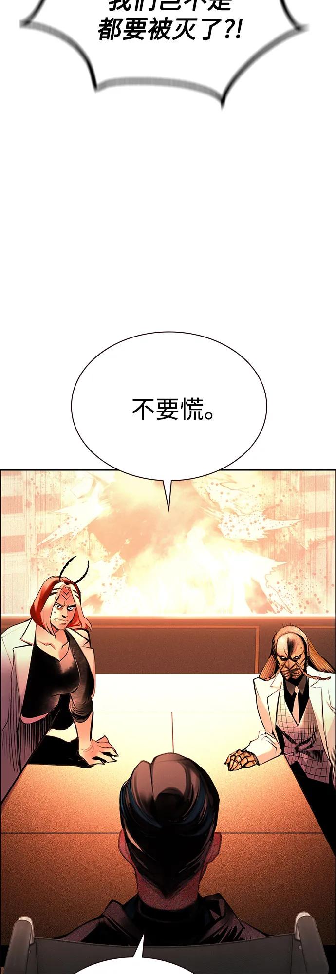 第 92 页