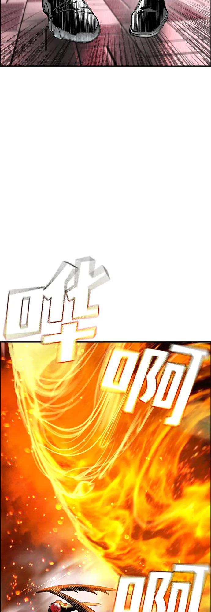 第 95 页