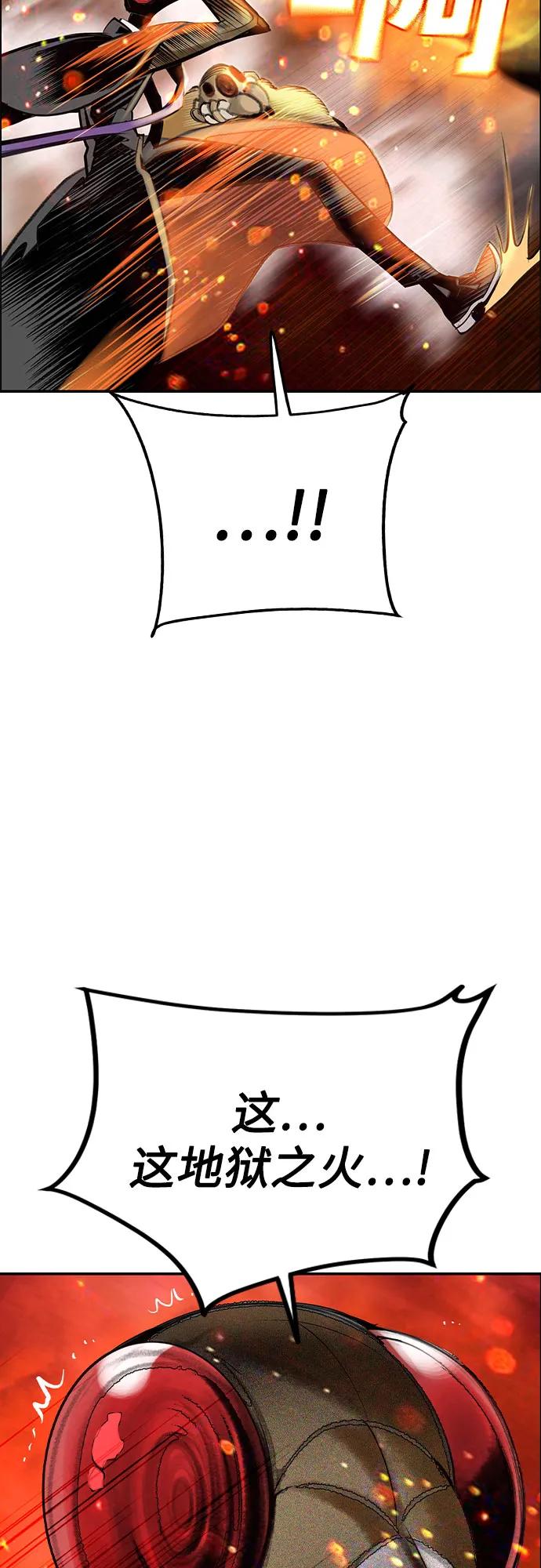 第 96 页
