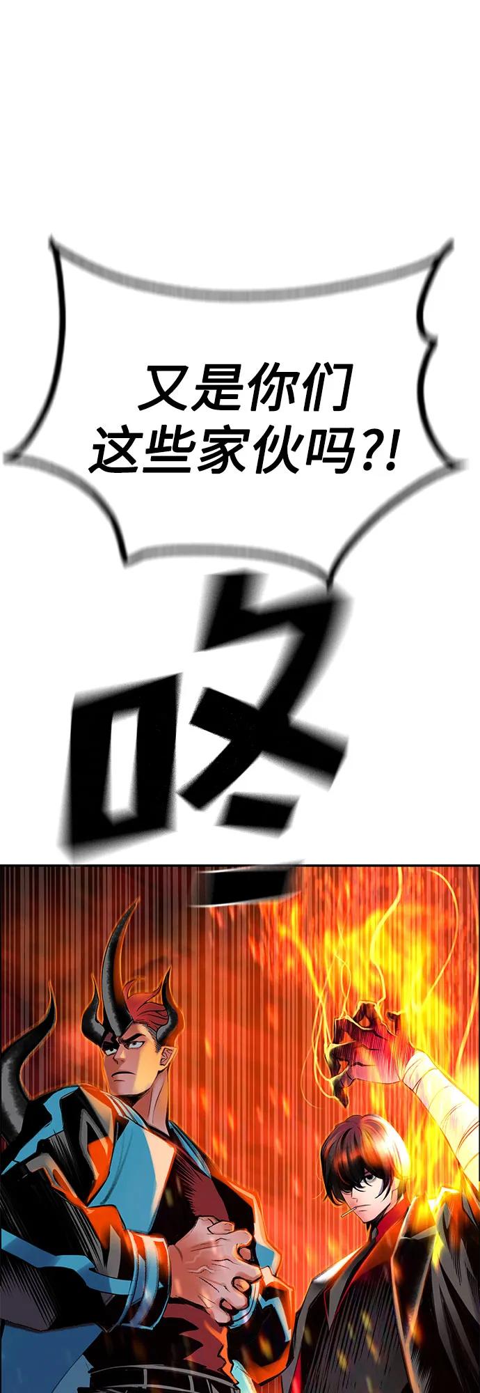 第 98 页