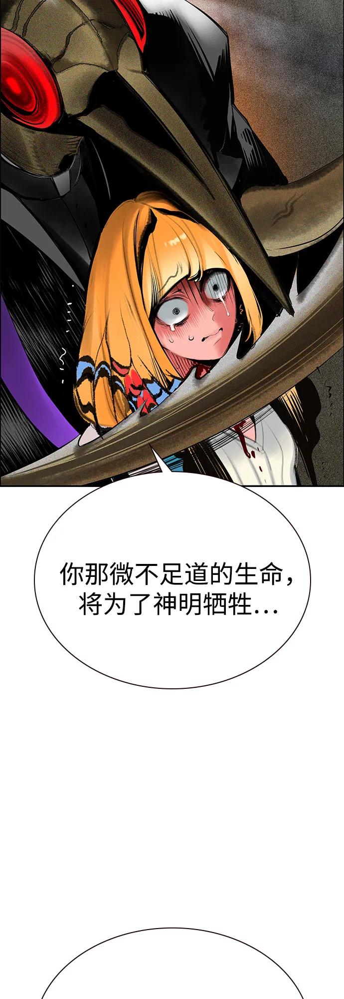 第 60 页