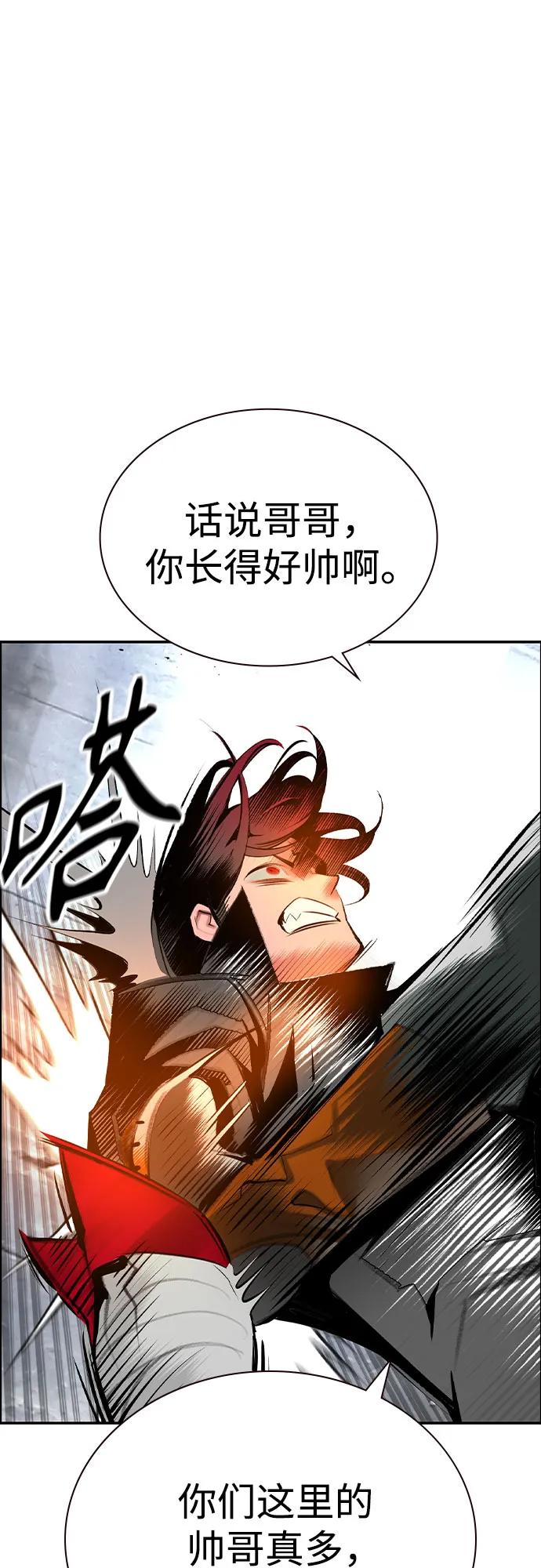 第 63 页