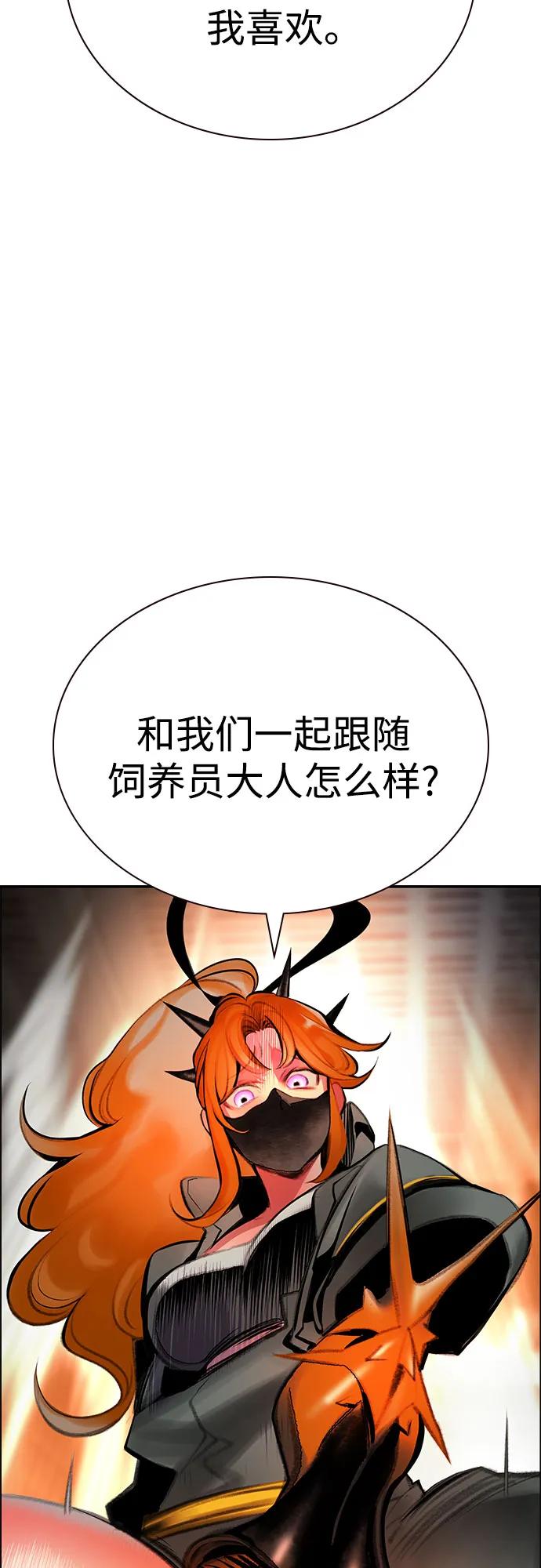 第 64 页