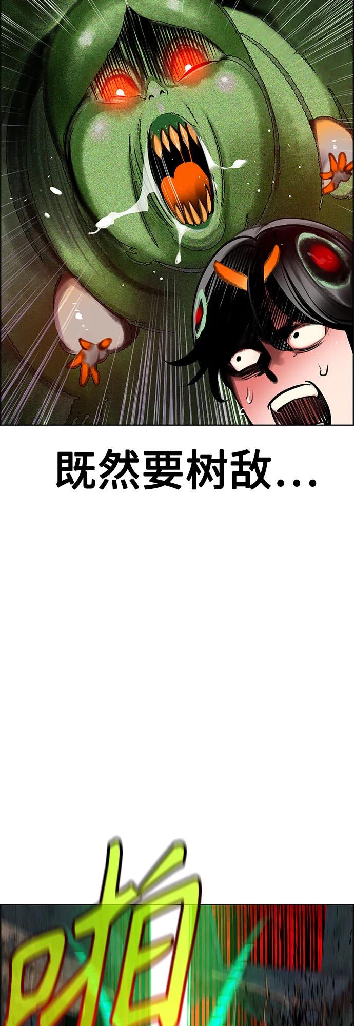 第 95 页