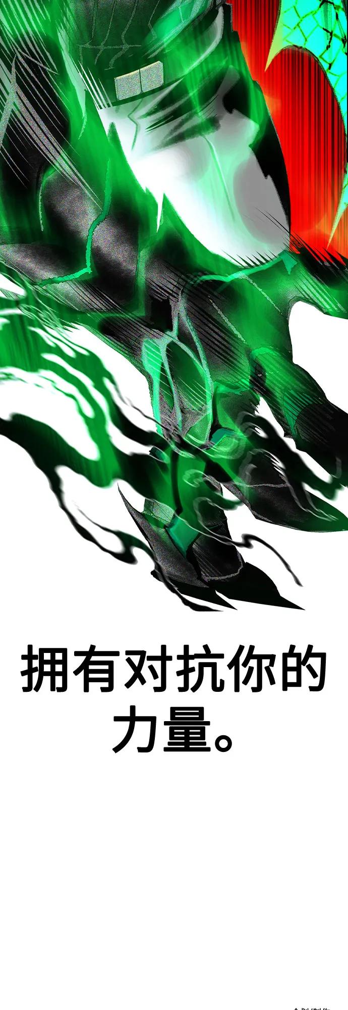 第 98 页