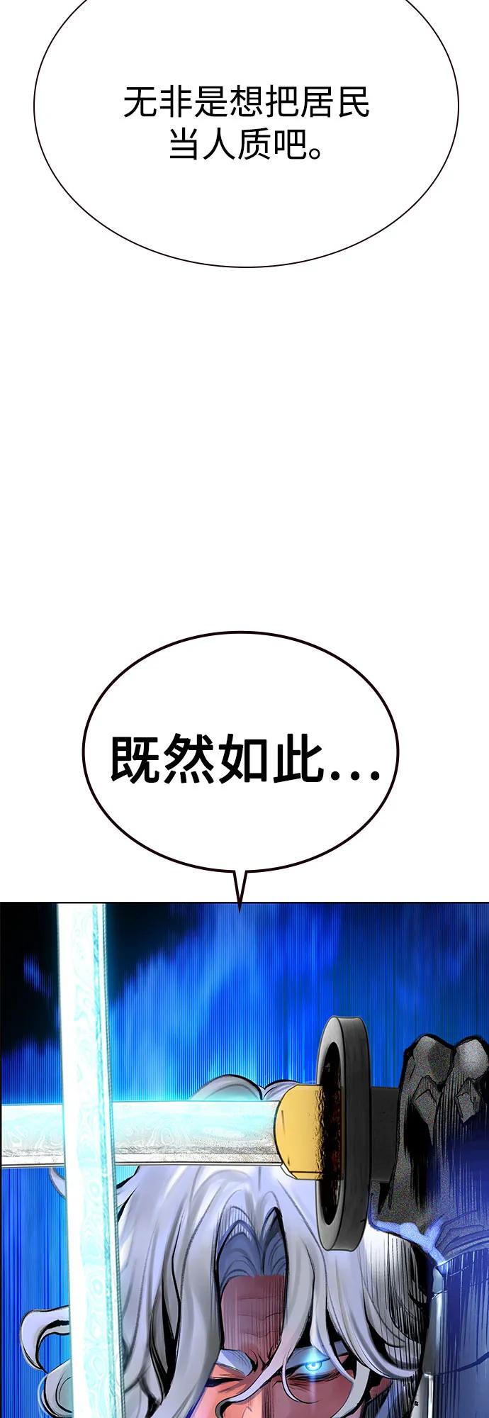 第 102 页