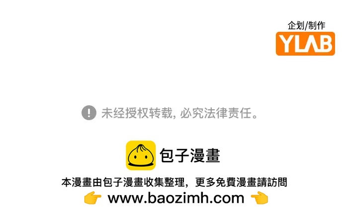 第 104 页