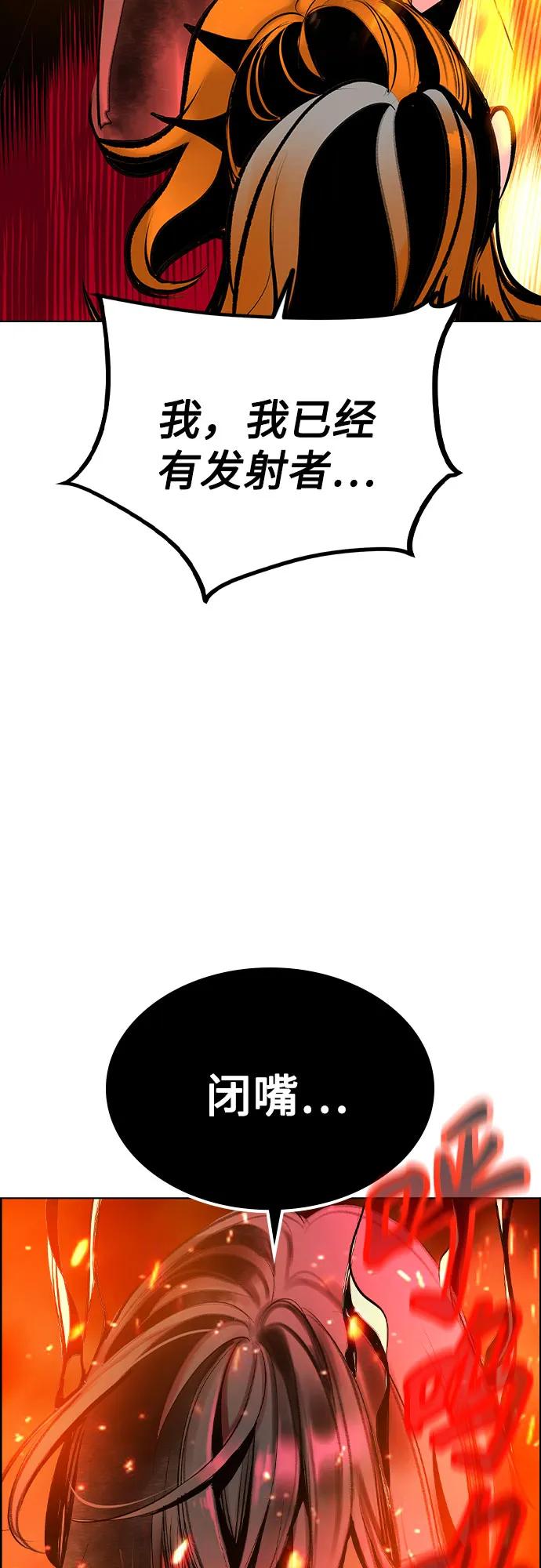 第 89 页