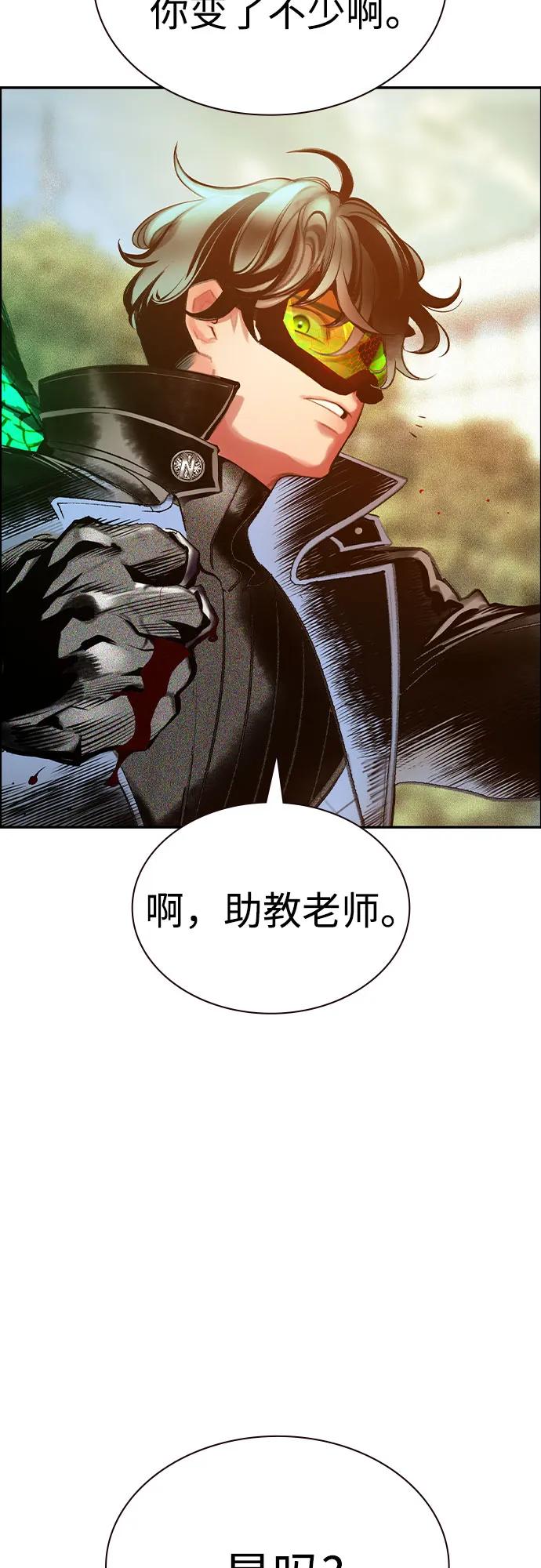 第 92 页