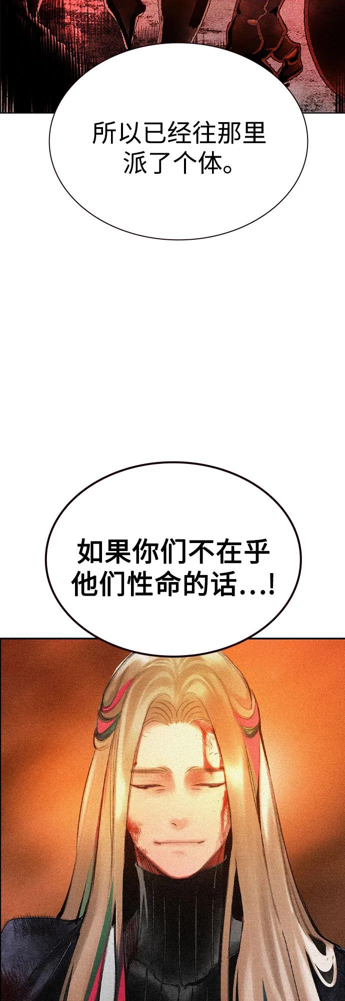 第 96 页