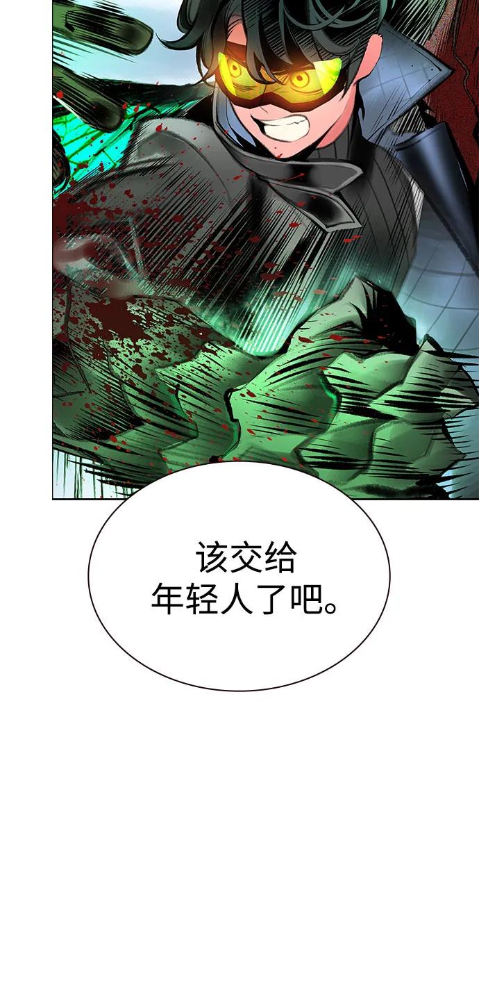 第 71 页