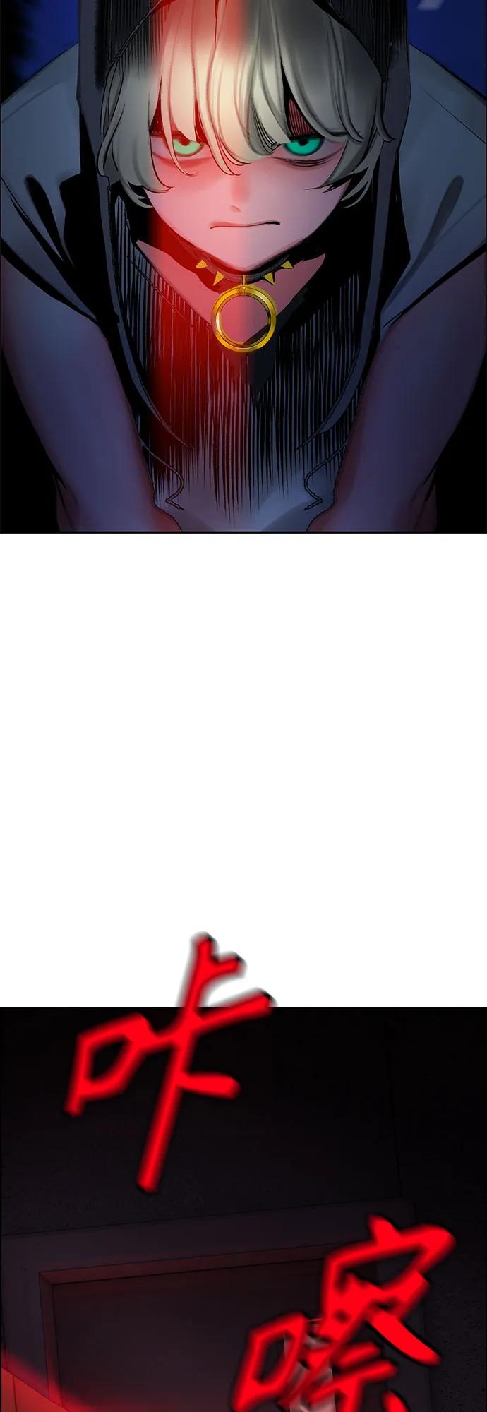 第 74 页