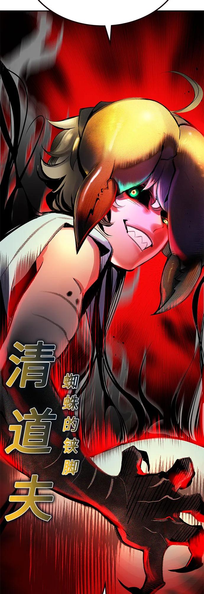 第 94 页