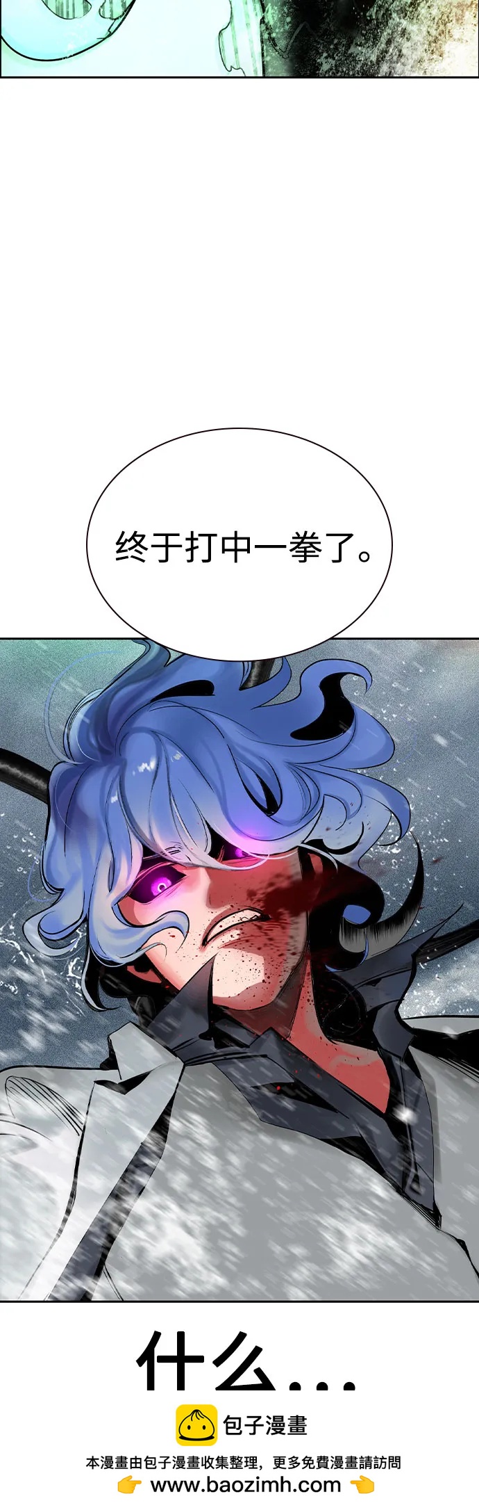 第 100 页
