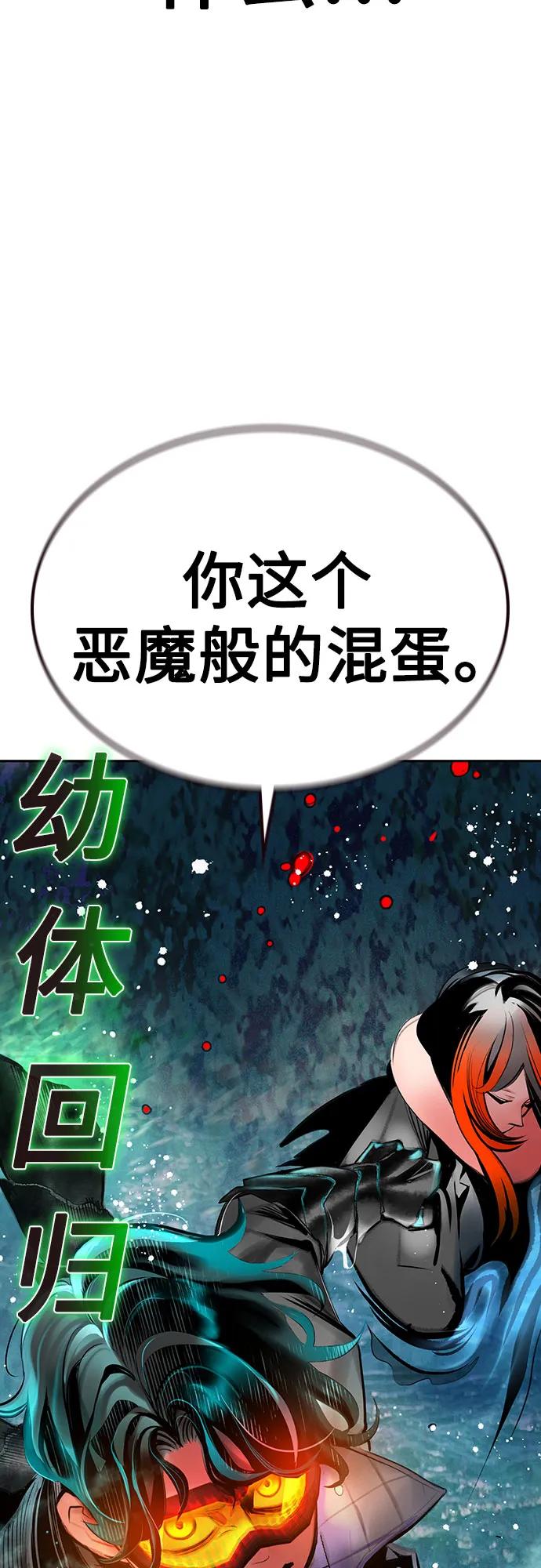 第 101 页