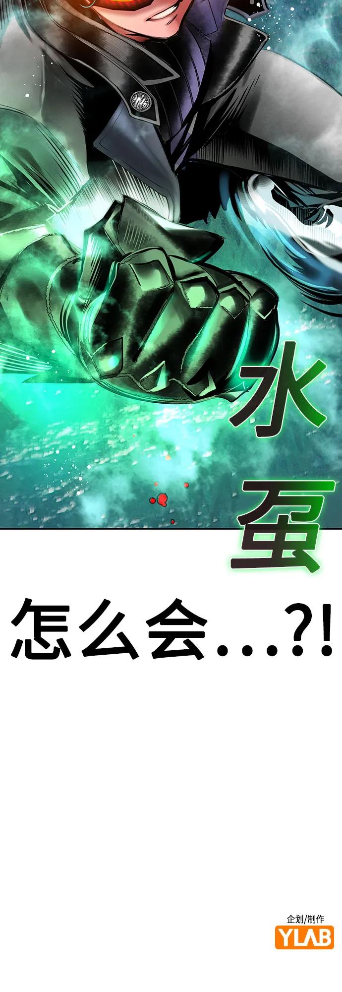 第 102 页