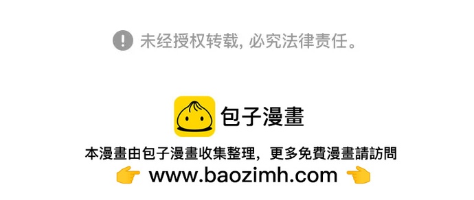 第 103 页