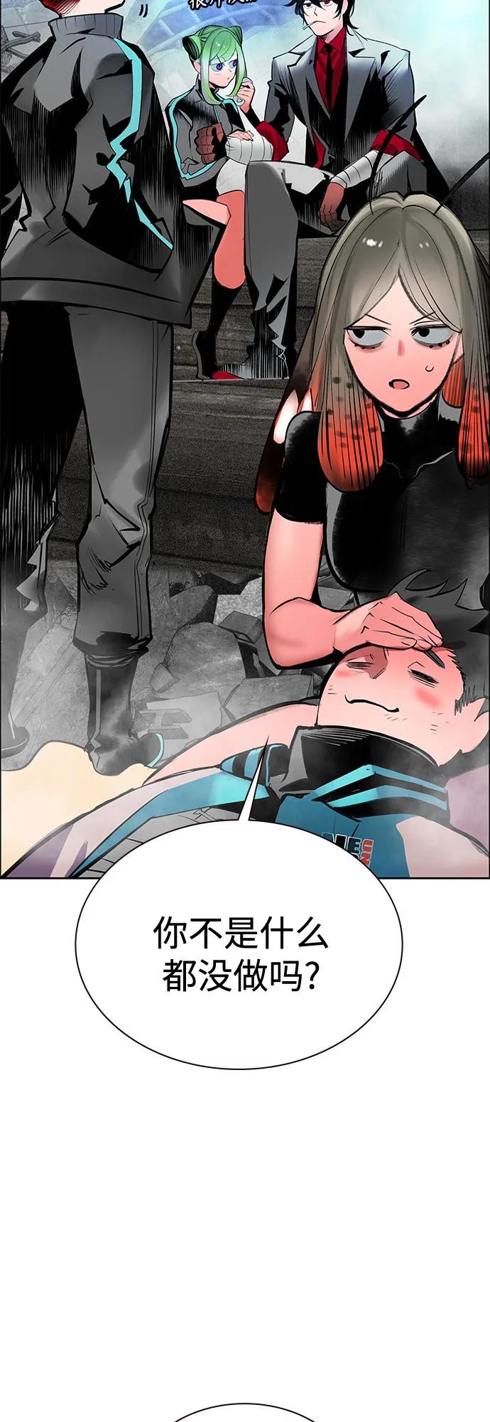 第 58 页