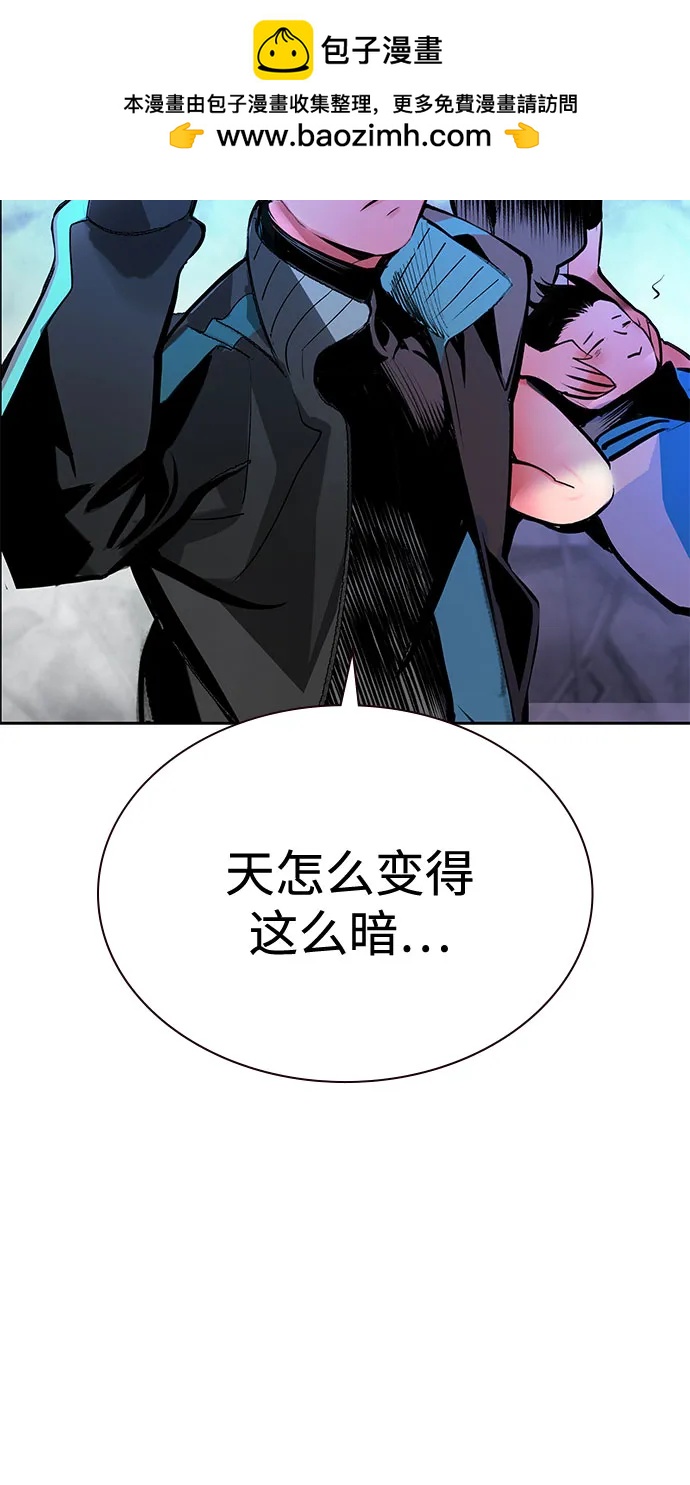第 60 页
