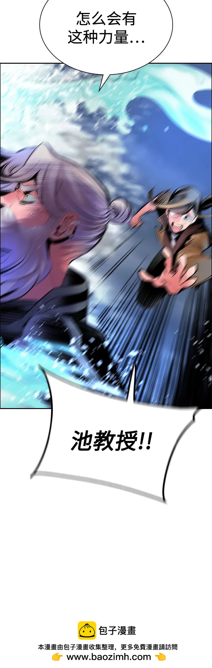 第 74 页