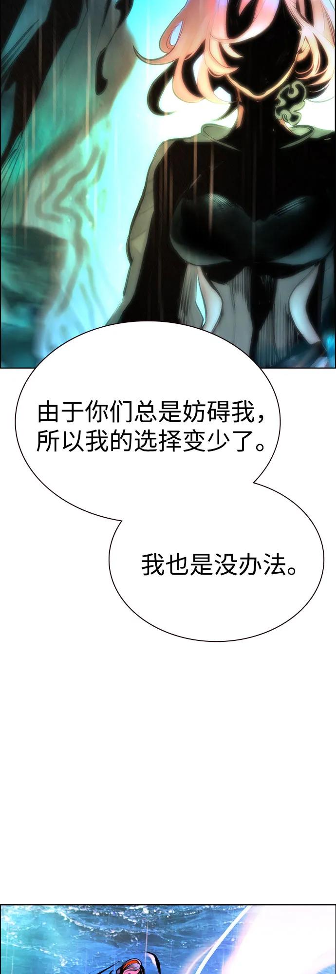 第 93 页