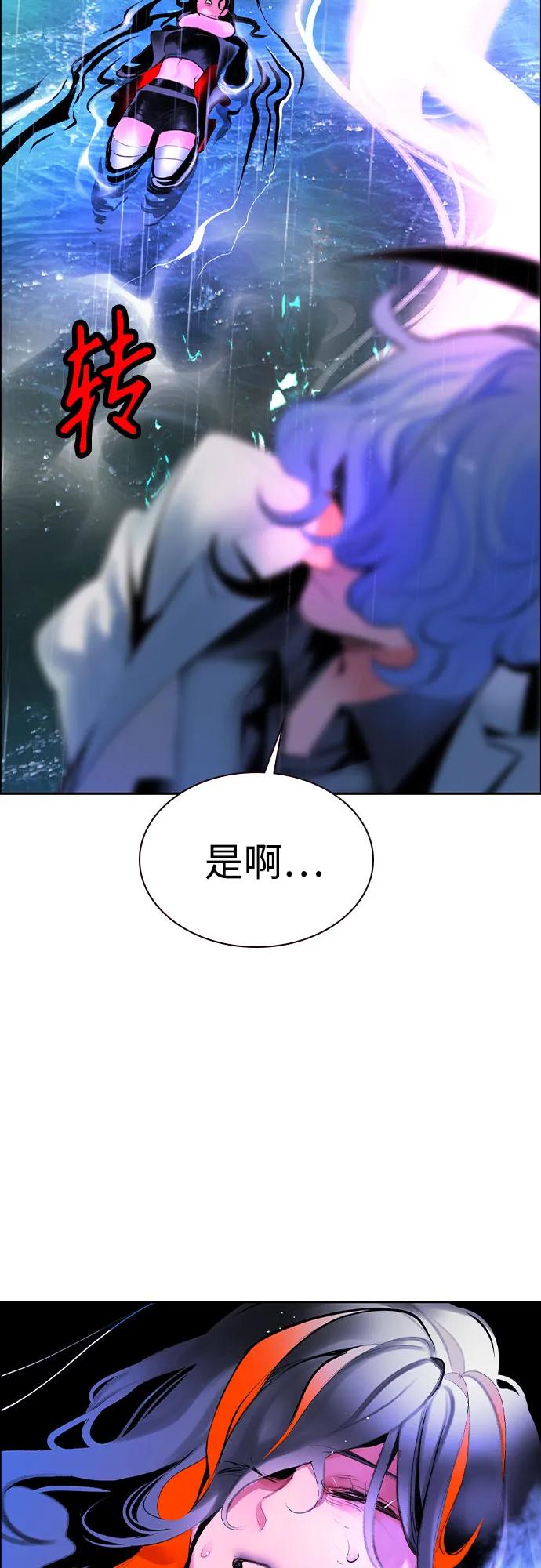 第 94 页