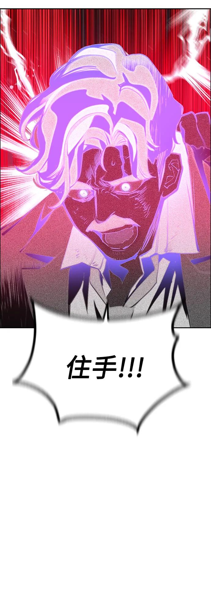 第 97 页