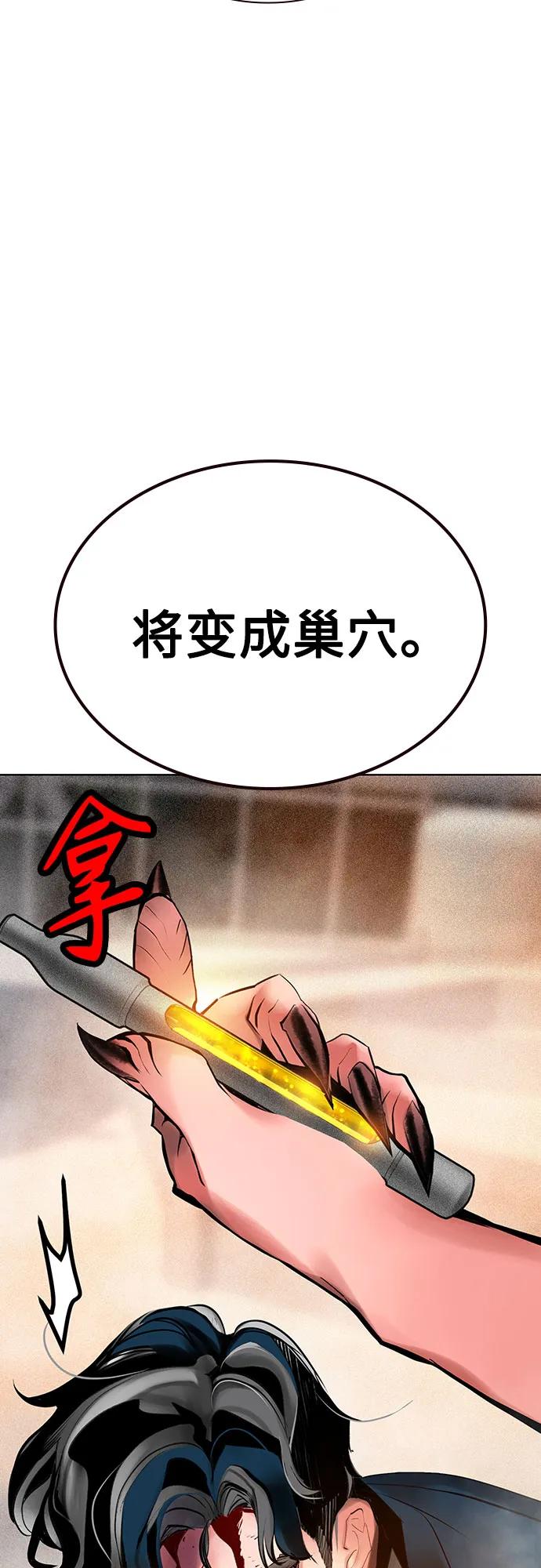 第 68 页
