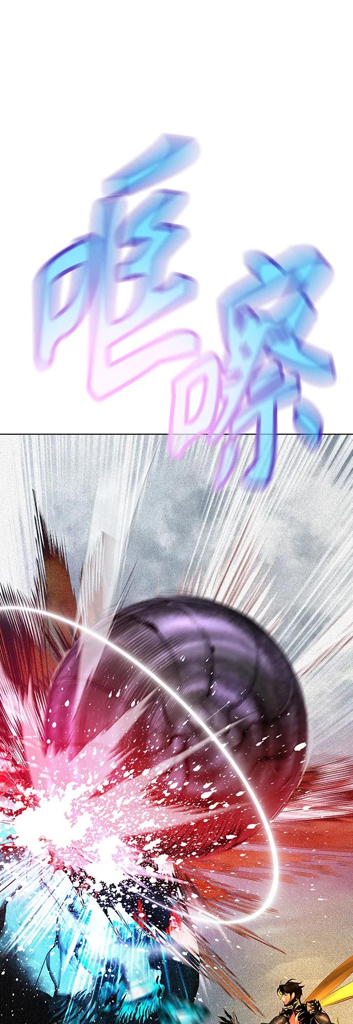 第 86 页