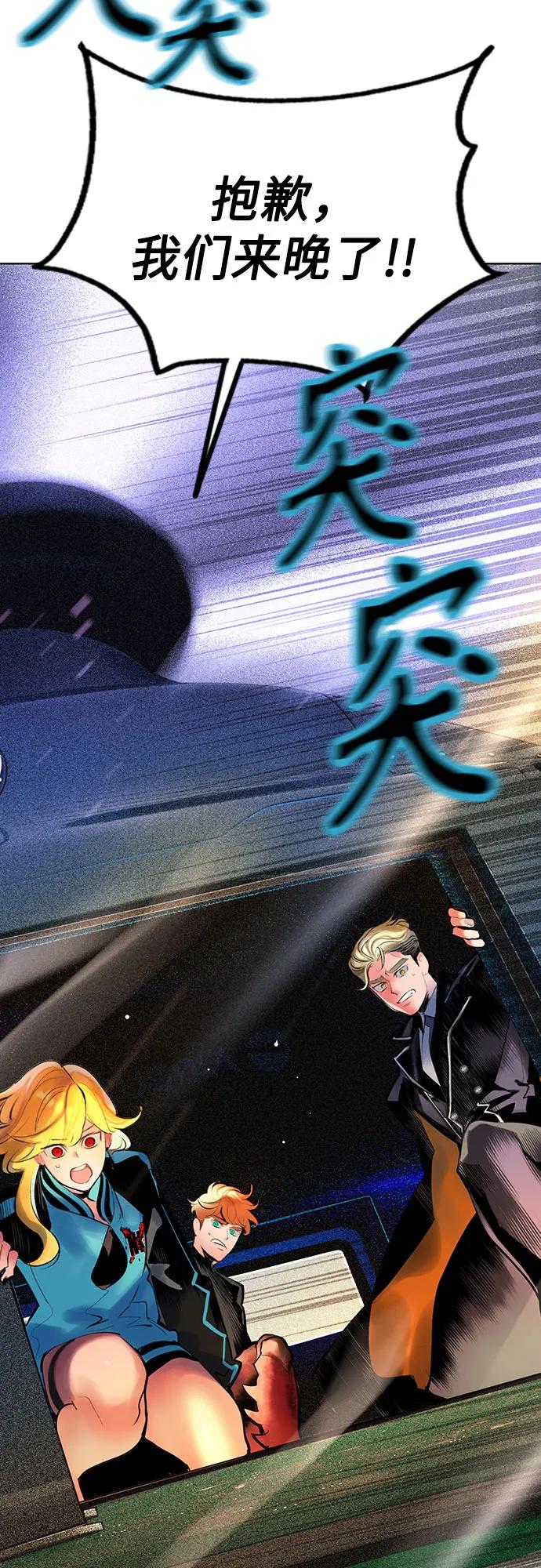 第 90 页
