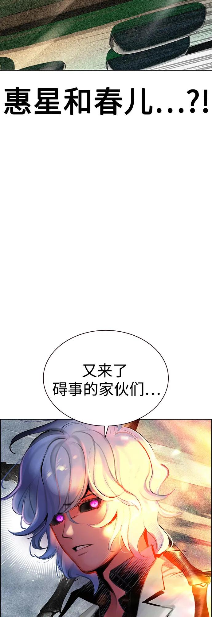 第 91 页