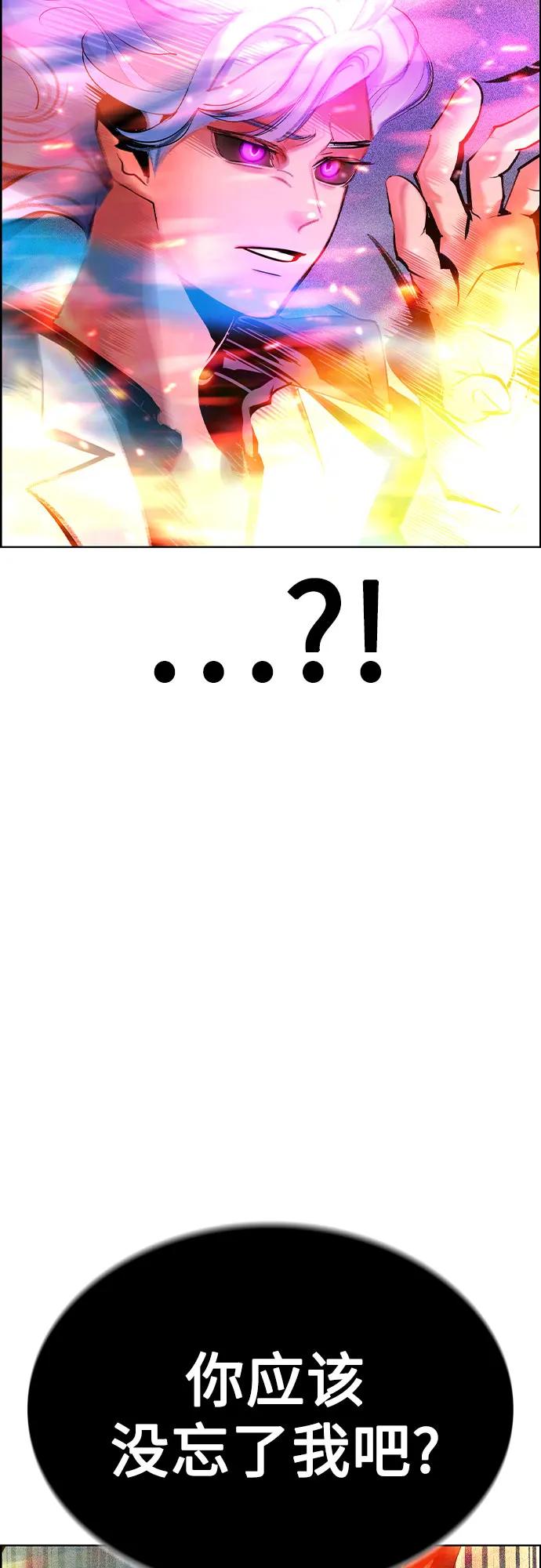 第 94 页